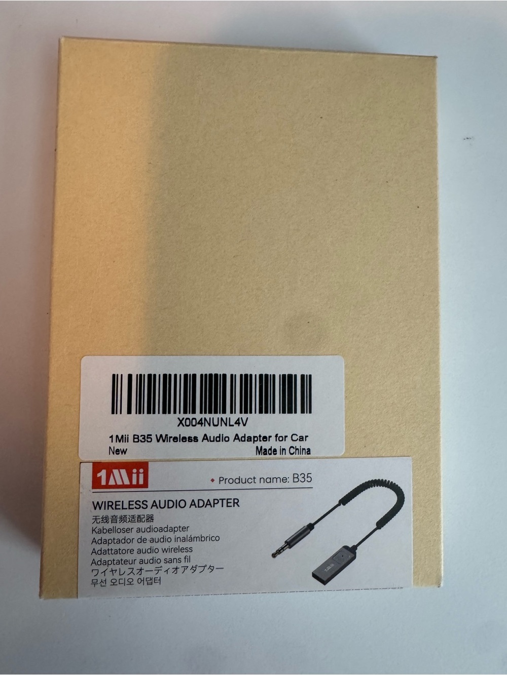 AudioAdapter Cable - Compatible Accessory - Picture 2 of 2
